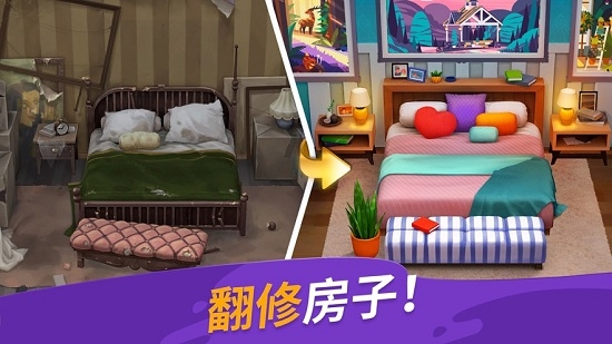 gallery涂色本和装饰截图