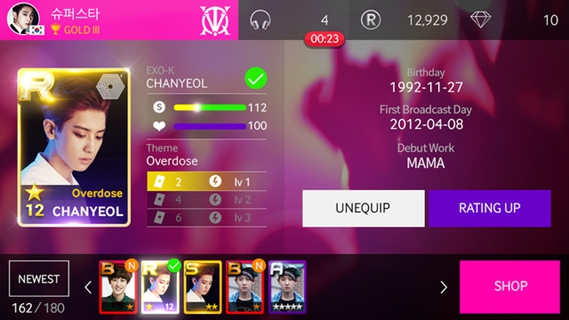 superstarsmtom截图