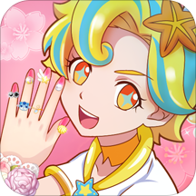 巴啦啦小魔仙魔法美甲2