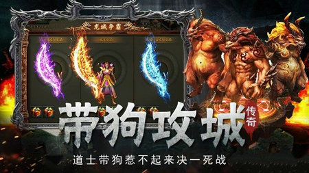 奇奇猴迷失传说截图