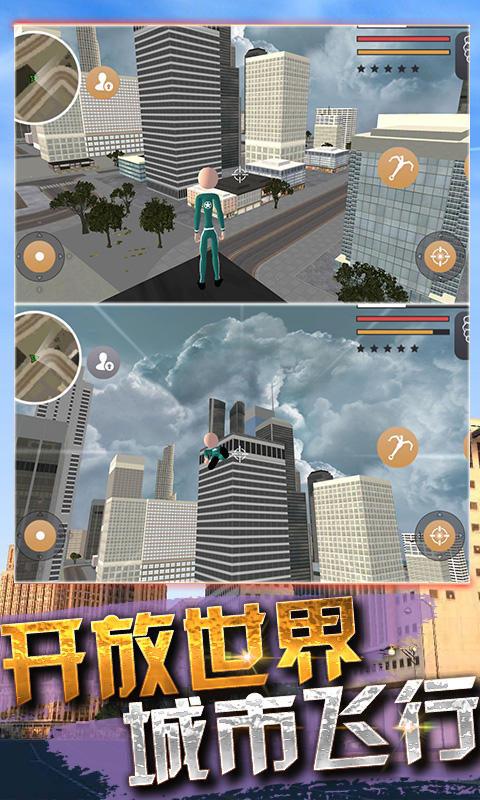 火柴人求生大作战2截图