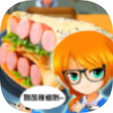 煎饼来一份
