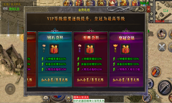 雷洛沉默截图