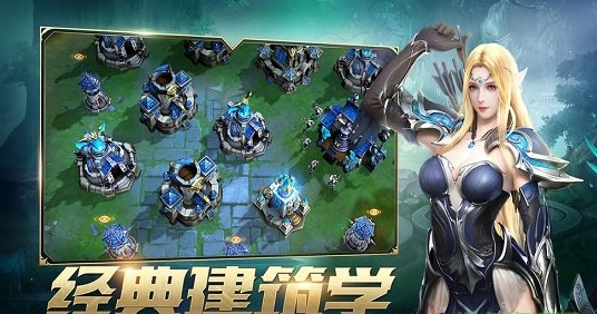风暴战争截图