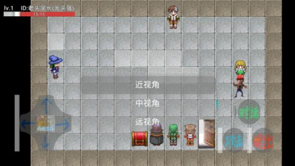 狗熊传奇2截图