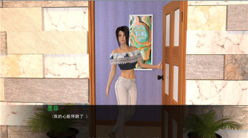 交换生截图