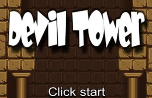 DevilTower