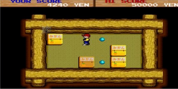 仓库番 豪华版 (boxyboy) ROM