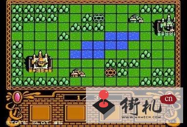 魔道士阴谋