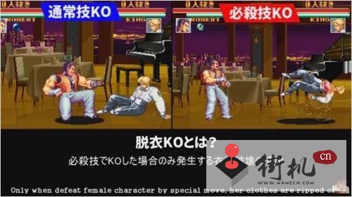 拳皇KOF97无限多波版