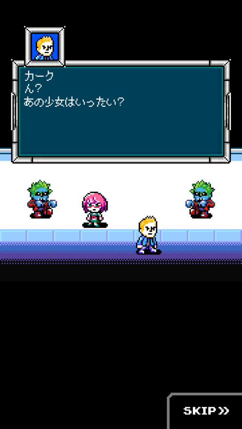 Zombie TOKYO截图