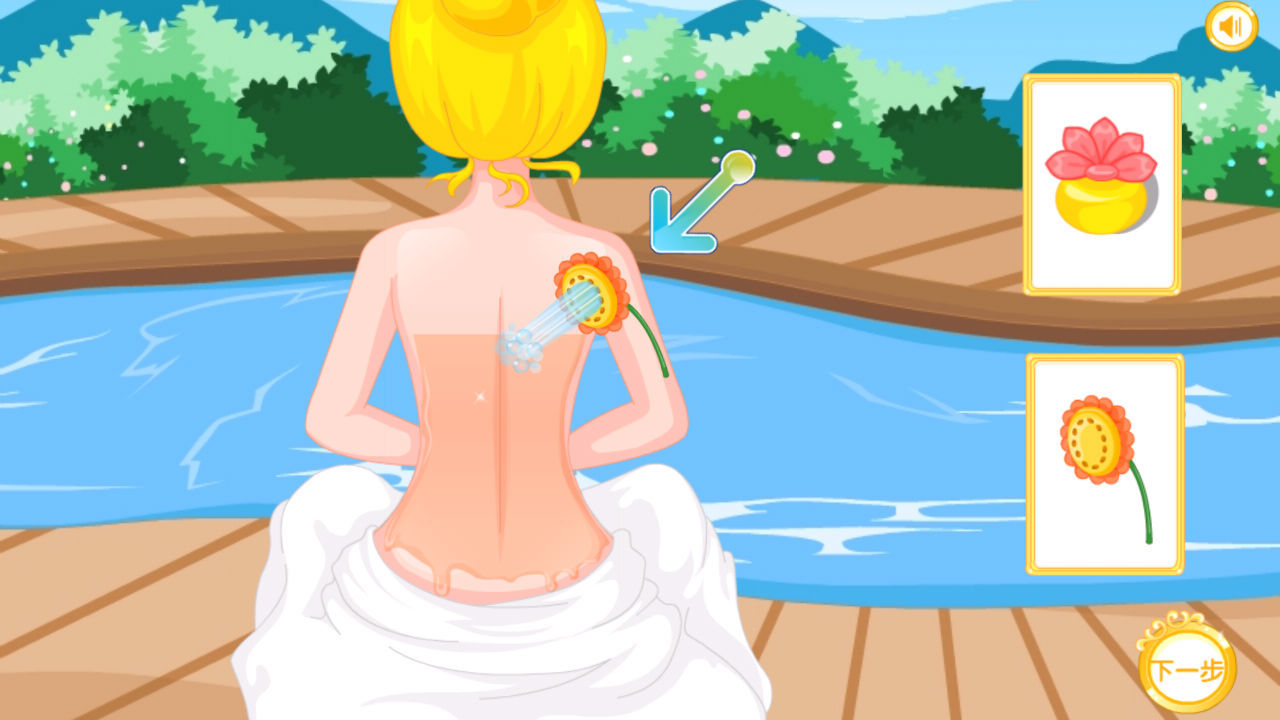 夏日可爱女孩截图