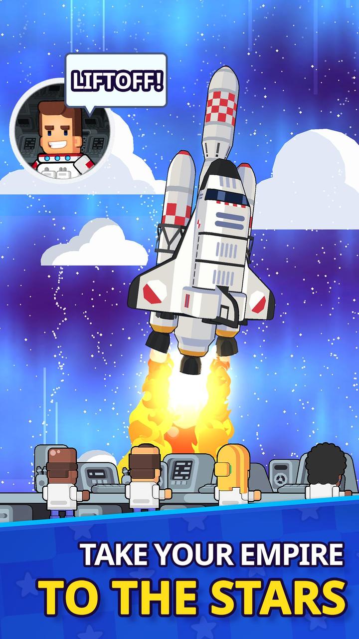 太空工厂大亨截图