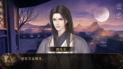 双胞胎逛街截图