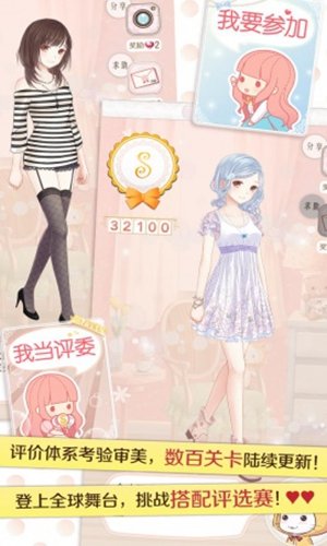 小女孩的自拍截图
