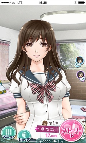 芭比钻石美容截图