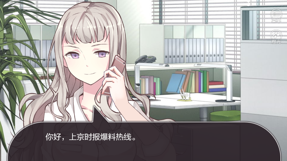 派对礼服截图