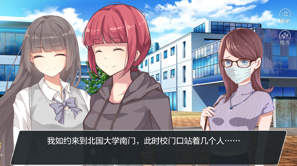派对礼服截图