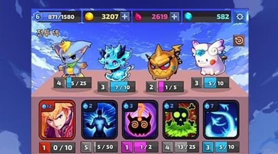 胶囊怪兽截图