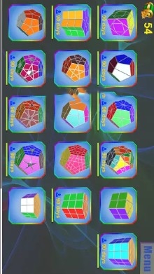 Rubiks 3D截图