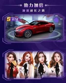 胡莱创业截图