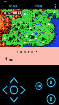 三国志2霸王的大陆典藏版