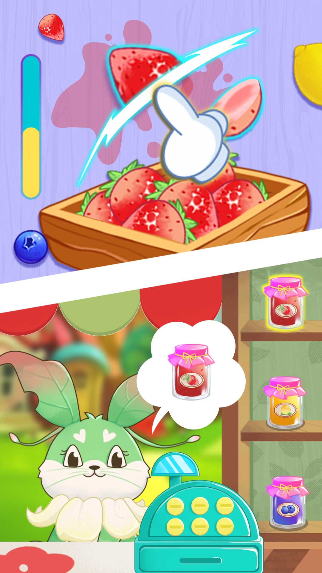 彩虹仙子魔法花园游戏截图