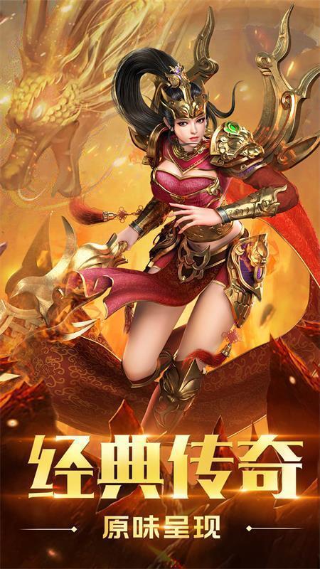 耀玩神器打金截图