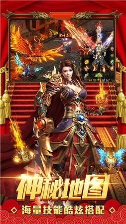 英雄连城HD截图