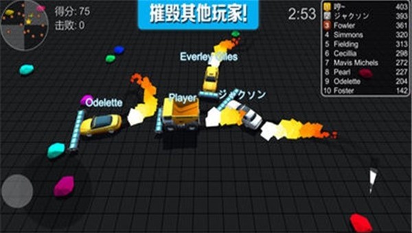 我飘移玩得贼6截图