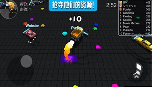 我飘移玩得贼6截图