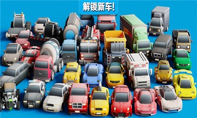 我飘移玩得贼6截图