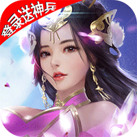 项羽传可盘版