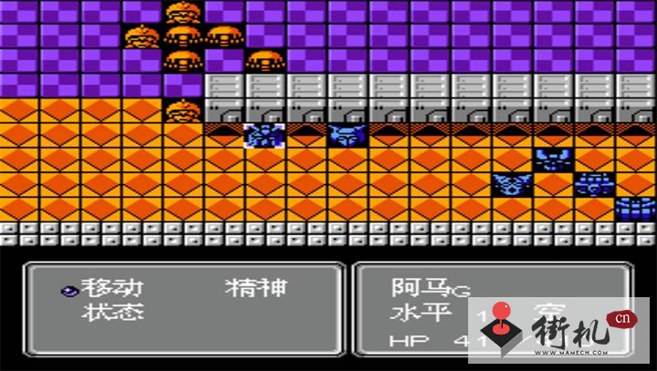 第2次机战BOBO3