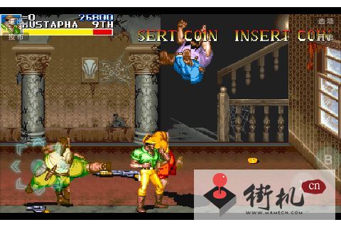 恐龙快打3手机免费版