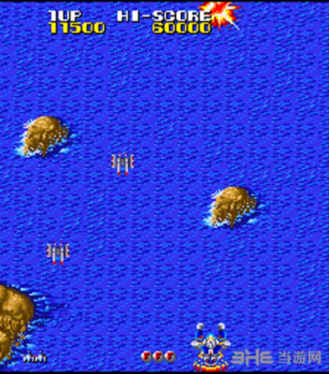Dangar - UFO 变形金刚 (Dangar - Ufo Robo) ROM
