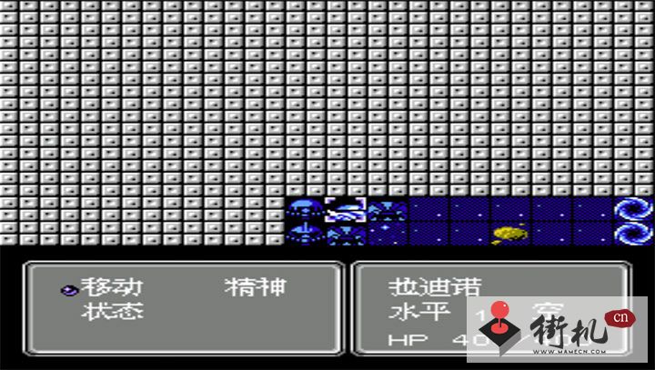 第2次机战盖亚外篇