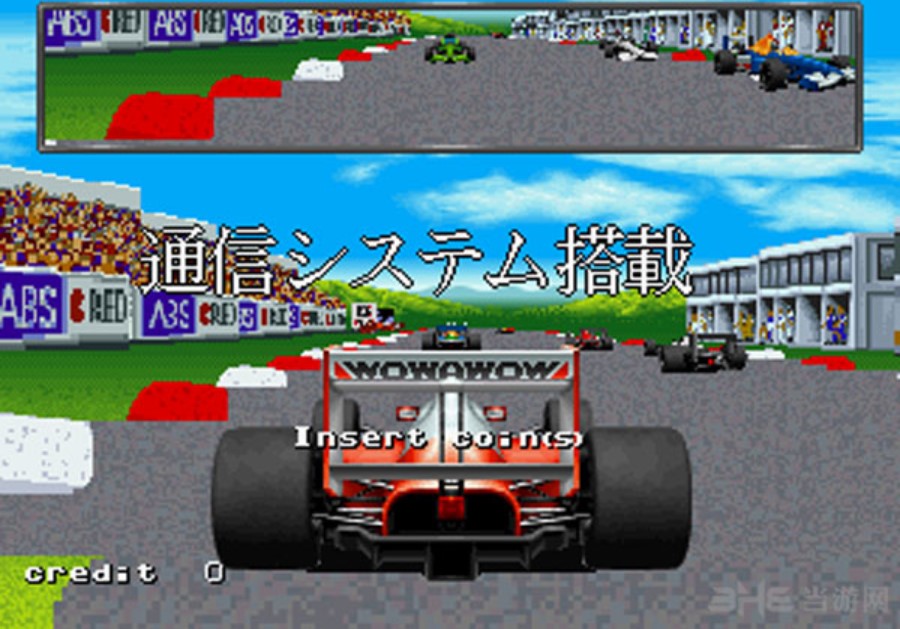 一级方程式 - 排器纪录 (F1 Exhaust Note) ROM