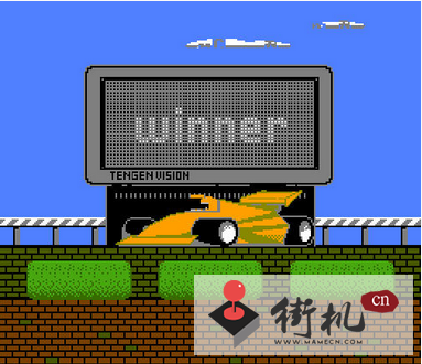 超级冲刺赛
