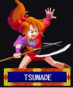 fc天外魔境真传纲手出招表