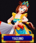fc天外魔境真传八云出招表