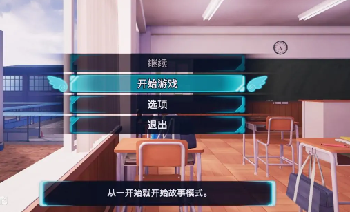 少女射击2
