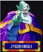 fc天外魔境真传邪神斋出招表