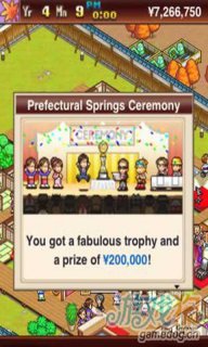 迷人的伴娘截图