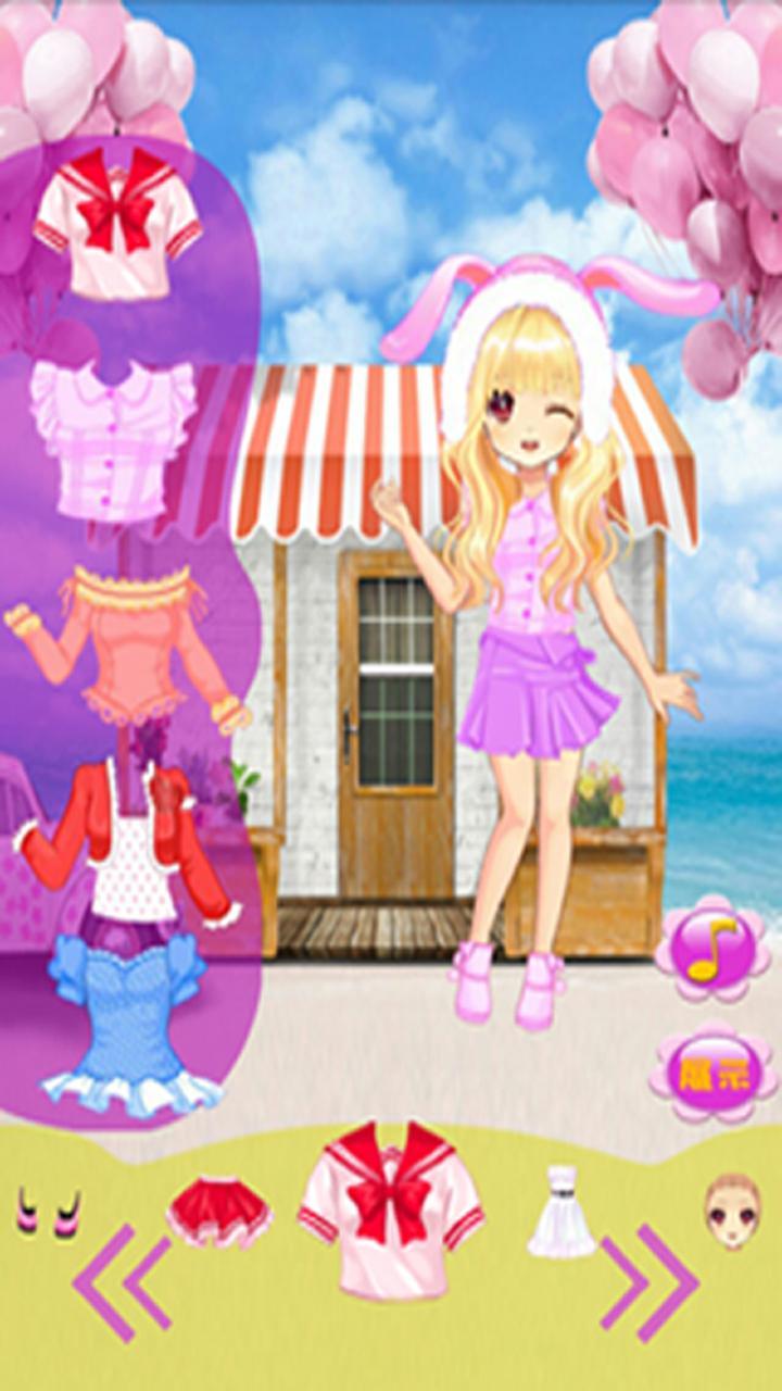 现代纱丽服饰截图