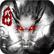 武神吕小布三国塔防