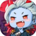 蛋国大魔王
