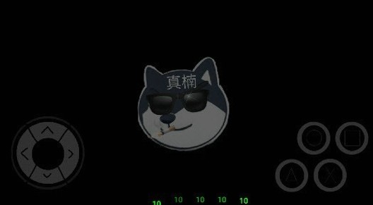 林曦之初截图