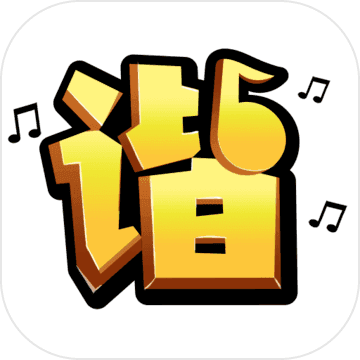 保护胡啪