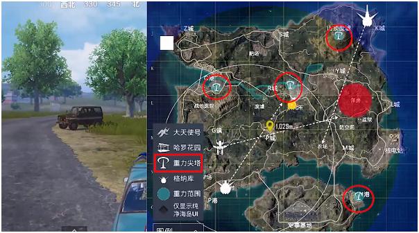 《和平精英》重力尖塔作用详细介绍说明